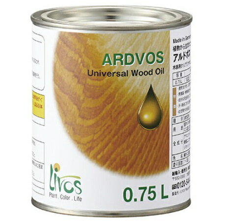 楽天ペイントアンドツールリボス自然健康塗料　アルドボス　No.266　ARDOVOS　0.75L　クリアー【LIVOS】＊代引決済不可