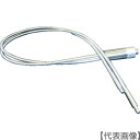ロックタイト UV(紫外線)ファイバー照射装置用UVファイバー(HM-0410)464-0250【ヘンケルジャパン(株)ACM事業部】※納期都度問合せ