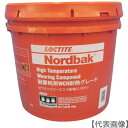 ロックタイト ノードバック 耐磨耗剤 WCH 10kg PC 7230(WCH-10)453-7963【ヘンケルジャパン(株)ACM事業部】