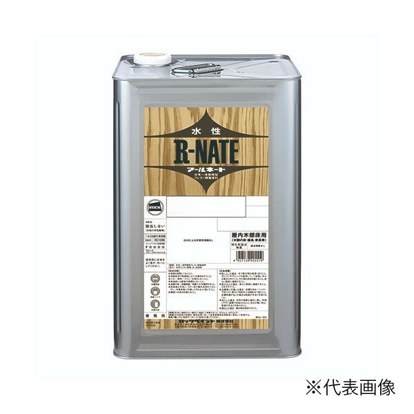 製品仕様 商品名 水性アールネートつや消しクリヤー4kg(番号040-5195)【ロックペイント】 内容量1個 /4Kg 成分水性一液架橋型ウレタン樹脂塗料 色クリヤー ご注意事項モニターの発色の具合によって実際のものと色が異なる場合がございます。ご了承ください。 その他商品説明特徴・水性で溶剤型塗料に比べてVOC量が少なく、また、ホルムアルデヒドの放散もありませんから、室内でも安心して使用できます。・溶剤型の一液ウレタン樹脂クリヤーに匹敵する耐久性があり、しかも変色しにくくなっています。・耐摩耗性にすぐれています。・塗膜は肉持ち感にすぐれ、つやが良く美しい仕上がりが得られます。・水性で塗りやすく、乾燥も速くなっています。・クリヤー（ツヤ有り）とツヤ消しクリヤーは任意の割合で混合し、用途に応じて希望の艶にすることができます。用具・木部の 当店では2014年3月31日23時59分までは、販売価格を旧税率で表示しています。 出荷や発送が4月1日以降になる場合は別途増税分をご請求させていただく場合がございます。 関連商品商品詳細