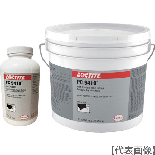 ロックタイト　FGM　マグナクリート　5．5kg（235572）（PC9410）（FGM-3.8LT）290-1277【ヘンケルジャパン（株）ACM事業部】