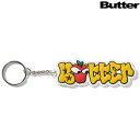 o^[ObY L[z_[ BUTTER GOODS BIG APPLE RUBBER KEYCHAIN L[`F[ XP[g XP[^[