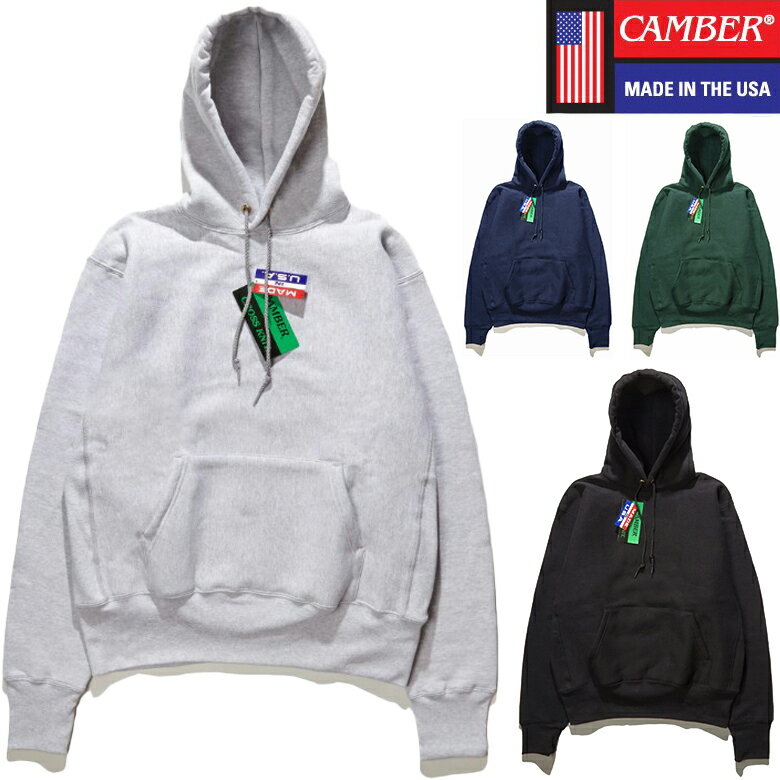 キャンバー パーカー CAMBER PULLOVER HOODED 232 CROSS KNIT クロスニット MADE IN USA スウェット セットアップ 対応可能 SET UP プルオーバー フード フーディー ビッグサイズ 大きいサイズ 無地 12オンス ヘビーウェイト生地 アメリカ製 横編み製法