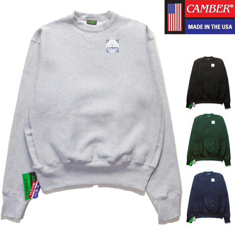 CAMBER セットアップ 楽天市場】CAMBER 上下セット 長袖 ブランド メンズ 無地 春秋冬用 黒