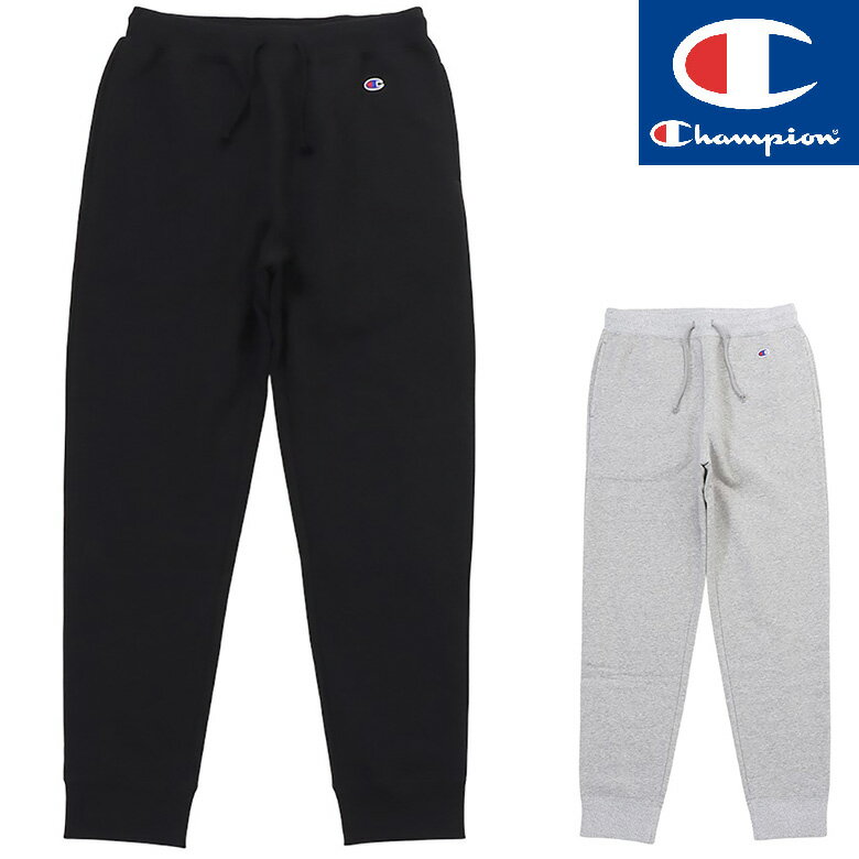 チャンピオン スウェットパンツ CHAMPION SWEAT PANT メンズ パンツ スウェット ベーシック 正規取扱店 C3-W206