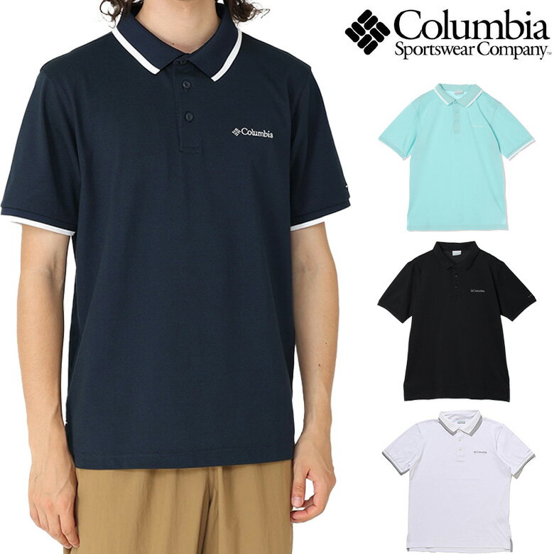 コロンビア ポロシャツ COLUMBIA COVE DOME BUTTE SOLID PIQUE POLO コーブ ドーム ビュート ソリッド ピケ ポロ 正規取扱店 AE0412