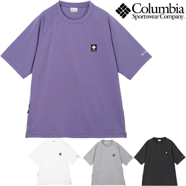 Rakuten - コロンビア Tシャツ COLUMBIA RAI RIVER POCKET S/S TEE レイリバーショートスリーブポケットTシャツ 正規取扱店 ポケットT 半袖 クルーネック メンズ PG7575