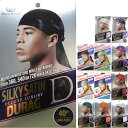 ドゥーラグ DU-RAG DURAG DREAM WORLD ドゥラグ キャップ 帽子 ヒップポップ ダンス ウェーブ デューラグ ラッパー ブレイクダンス ダ...