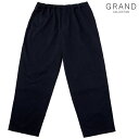 グランドコレクション チノパンツ GRAND COLLECTION COTTON PANT パンツ イージーパンツ ワイドパンツ チノ ボトムス スケーター スケート