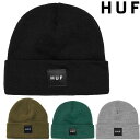 ハフ ニット帽 メンズ ハフ ニットキャップ HUF ESSENTIALS BOX LOGO BEANIE ビーニー ワッチキャップ ニット帽 CAP