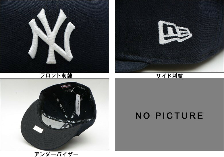 ニューエラ キャップ NEW ERA 59FIFTY MLB ON-FIELD AUTHENTIC COLLECTION オーセ...
