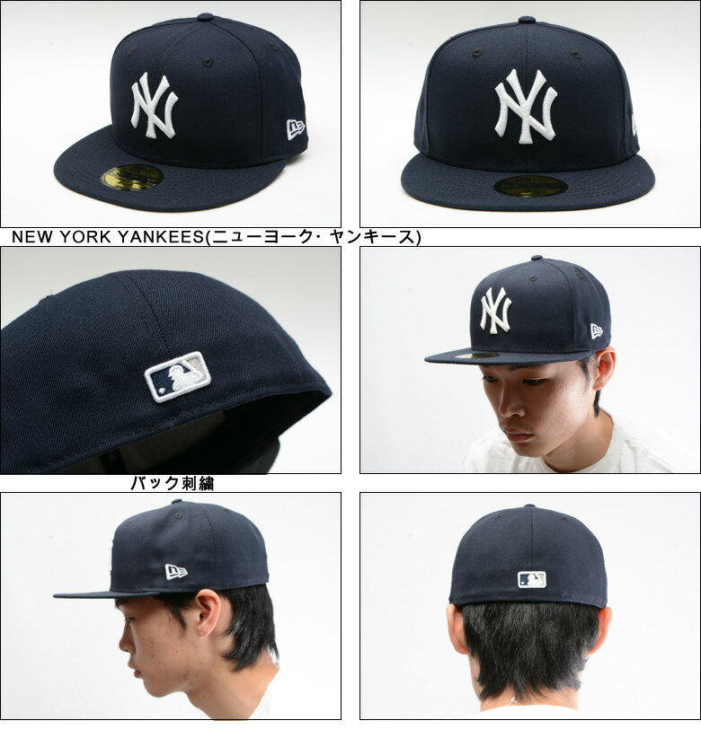 ニューエラ キャップ NEW ERA 59FIFTY MLB ON-FIELD AUTHENTIC COLLECTION オーセ...