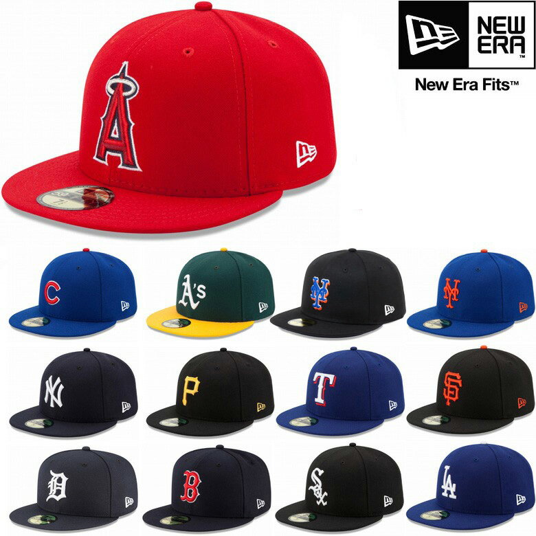 ニューエラ キャップ NEW ERA 59FIFTY MLB ON-FIELD AUTHENTIC COLLECTION オーセンティック オンフィールド  帽子 ベースボールキャップ MLB メジャーリーグ ベースボール CAP キャップ 帽子 ヤンキース エンジェルス ドジャース レッドソックス その他