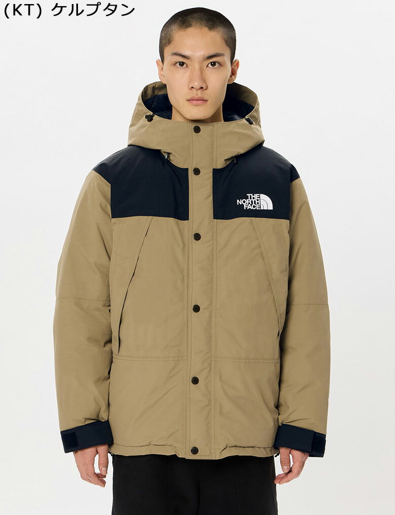 楽天市場】the north face ダウンジャケット(カラーベージュ 楽天市場】the north face ダウンジャケット(カラーベージュ