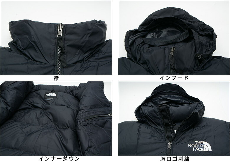 ザ ノースフェイス ダウン THE NORTH FACE 1996 RETRO NUPTSE JACKET ノースフェイス ジャケット （日本未発売商品USA企画） ノースフェイス ヌプシジャケット ダウンジャケット アウター メンズ ダウン DOWN レトロヌプシ ジャケット ザ・ノース・フェイス