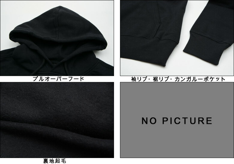 ザ ノースフェイス パーカー THE NORTH FACE HALF DOME HOODIE ノースフェイス パーカー （日本未発売USA企画） ハーフドームフーディー プリント パーカー ロゴ パーカー プルオーバー パーカー スウェット メンズ ザ・ノース・フェイス