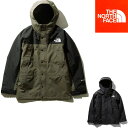 ザ ノースフェイス ジャケット THE NORTH FACE MOUNTAIN LIGHT JACKET 【正規品】 ザ・ノースフェイス マウンテンラ…