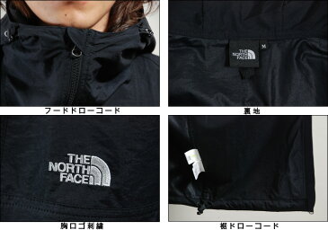 THE NORTH FACE COMPACT JACKET （8色展開） 【正規品】 ノースフェイス ジャケット コンパクトジャケット NP71830 メンズ　マウンテンパーカー ザ・ノースフェイス