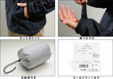 THE NORTH FACE COMPACT JACKET (8色展開) 【正規品】 ノースフェイス ジャケット コンパクトジャケット NP71830 メンズ マウンテンパーカー ザ・ノースフェイス