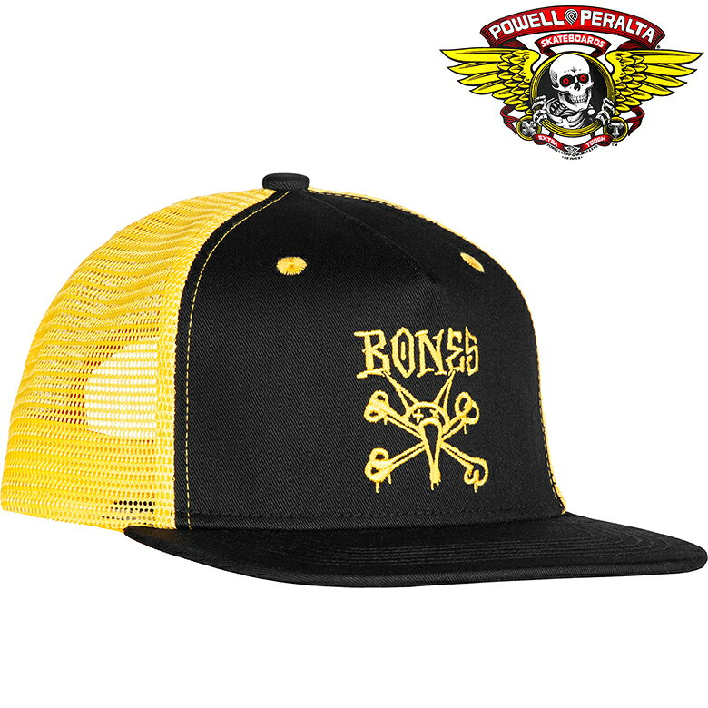 ボーンズ キャップ BONES VATO RAT TWO TONE TRUCKER 限定カラー メッシュキャップ スナップバックキャップ トラッカー 帽子 ベースボールキャップ SNAPBACK MESH CAP パウエル ペラルタ POWELL PERALTA 