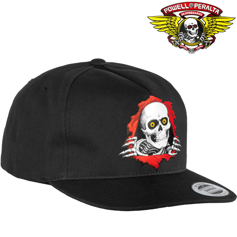 Rakuten - パウエル ペラルタ キャップ POWELL PERALTA RIPPER 2 SNAP BACK スナップバックキャップ トラッカー 帽子 ベースボールキャップ TRUCKER CAP パウエルペラルタ 【12時迄のご注文で当日出荷（店舗休業日以外）】