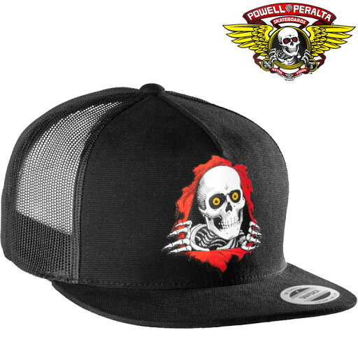 パウエル ペラルタ キャップ POWELL PERALTA RIPPER TRUCKER メッシュキャップ スナップバックキャップ トラッカー 帽子 ベースボールキャップ SNAPBACK MESH CAP パウエルペラルタ 【12時迄のご注文で当日出荷(店舗休業日以外)】 パウエル ペラルタ キャップ POWELL PERALTA RIPPER TRUCKER メッシュキャップ スナップバックキャップ トラッカー 帽子 ベースボールキャップ SNAPBACK MESH CAP パウエルペラルタ 【12時迄のご注文で当日出荷(店舗休業日以外)】