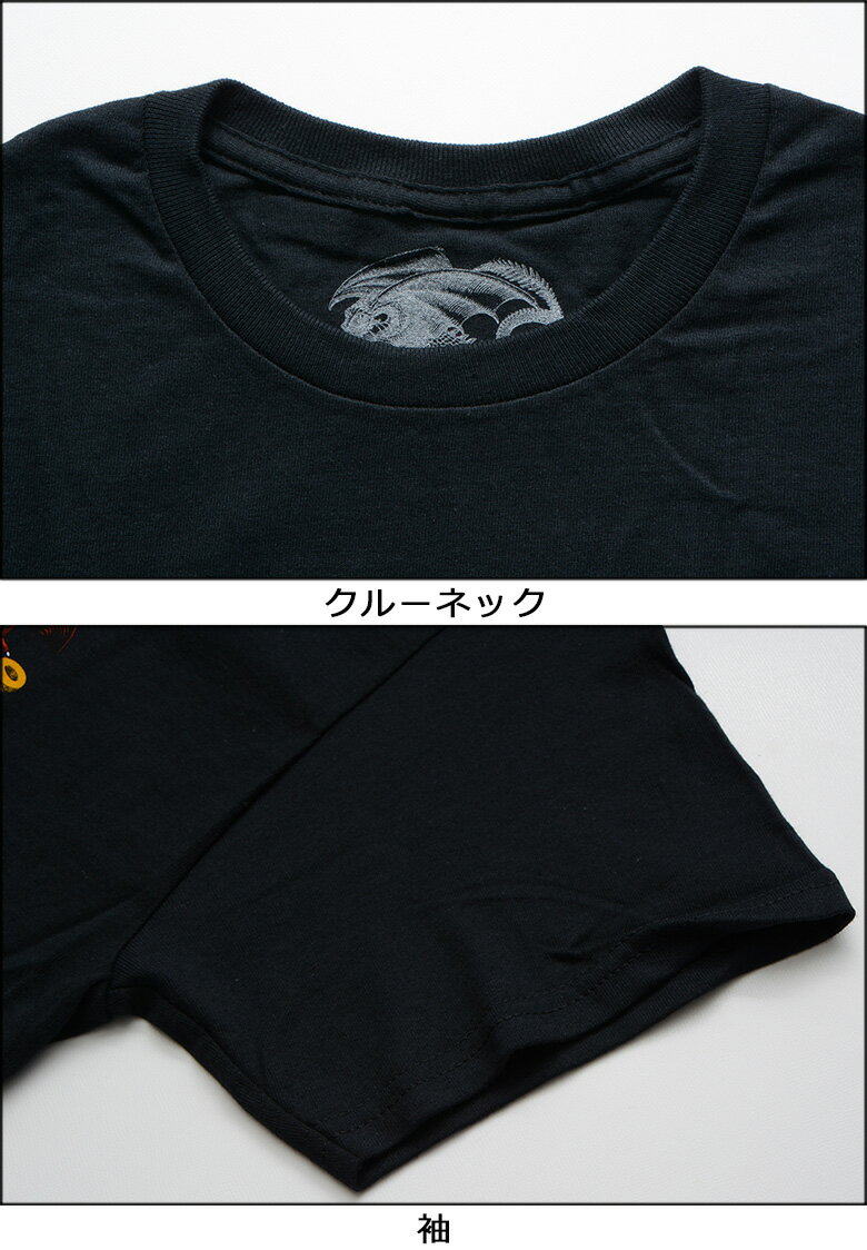パウエル ペラルタ Tシャツ POWELL PERALTA STEVE CABALLERO CLASSIC DRAGON 2 TEE 半袖T T-SHIRT プリントT スケート スケーター キャバレロ パウエルペラルタ