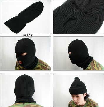 ROTHCO 3-HOLE FACE MASK ロスコ ビーニー キャップ ニットキャップ フェイスマスク