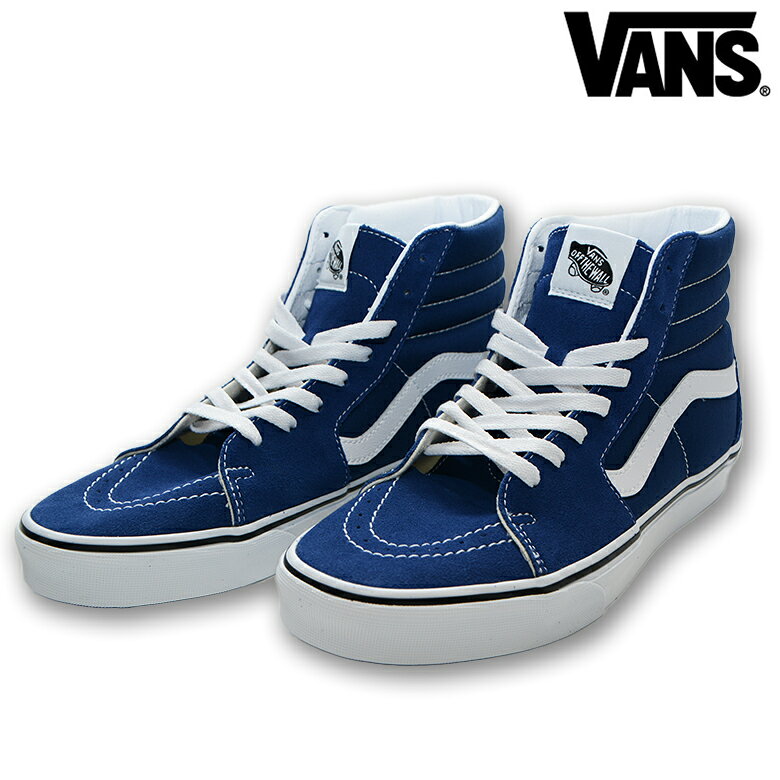 Rakuten - バンズ スニーカー VANS SK8-HI COLOR THEORY DEEP INDIGO ヴァンズ 正規取扱店 スケートハイ ハイカット シューズ スケート スケシュー スケーター VN000BW7FOB