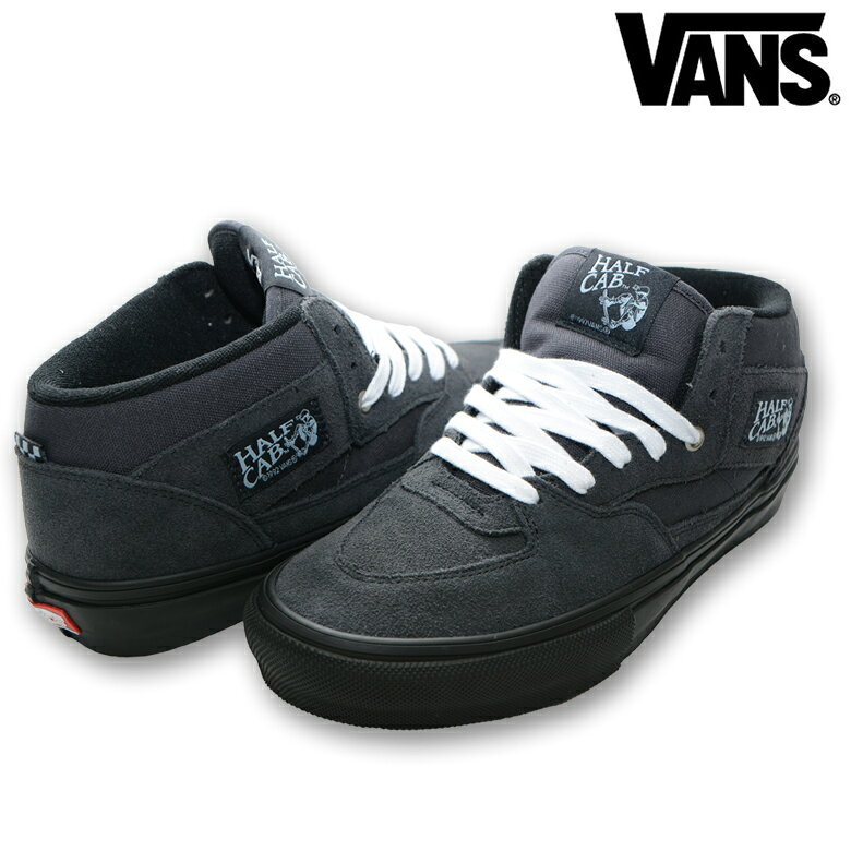 楽天市場】vans ハーフキャブ（シリーズハーフキャブ（ヴァンズ