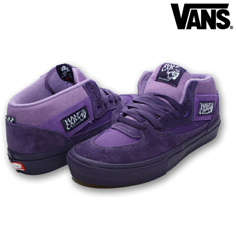 楽天市場】vans HALF CAB（カラーパープル）（靴）の通販