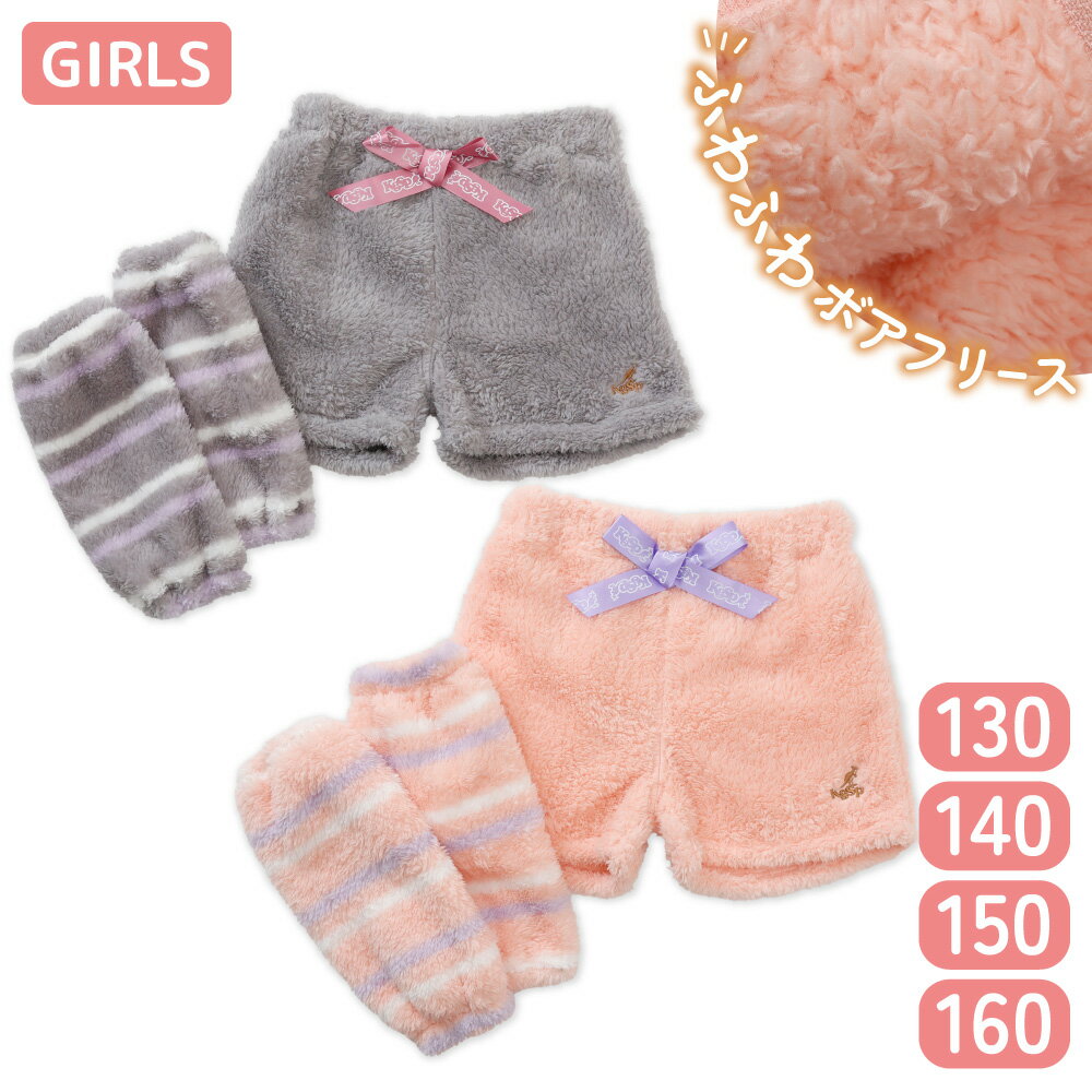 �ѥ���� �����륺 �դ�դ�ܥ��ե꡼�� ���硼�ȥѥ�� ��å��������ޡ� �� �ܡ����� �ԥ� ���졼 130 140 150 160 380663