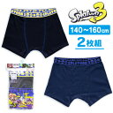 【5/10限定★抽選で最大300%ポイント!要エントリー】Splatoon スプラトゥーン ジュニアボクサーパンツ 2枚セット 140 150 160 ボーイズ...
