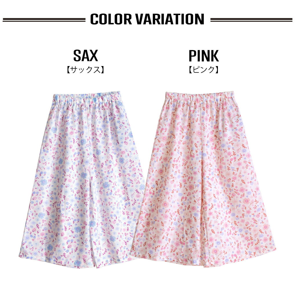 ������ �롼��ѥ�� ��ǥ����� �ѥ���� ��100�� ������¤� ���� �ѥ�� ��ʬ�� �磻�ɥѥ�� �� �� �� �ԥ� ���å��� M L ��Ϸ���� ����� ���ե� �ץ쥼���