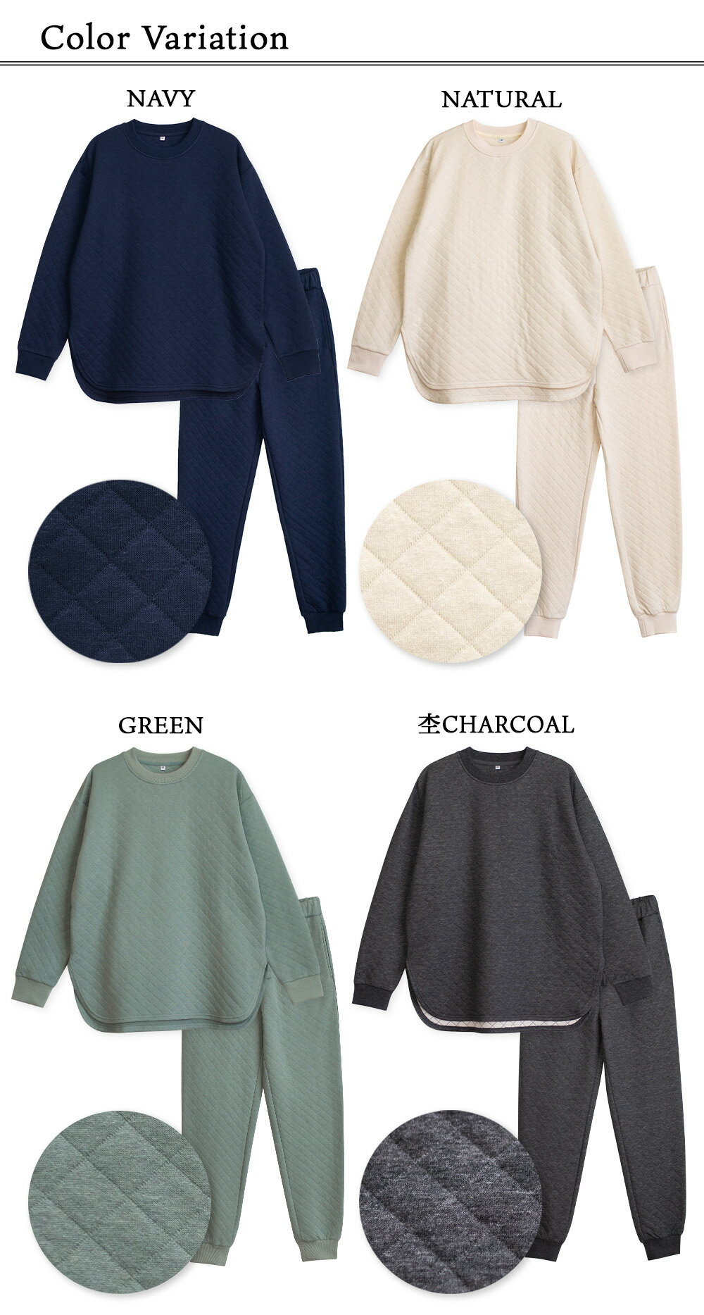パジャマ レディース 内側が綿100% 長袖 冬 ふんわり柔らかなニットキルト ダイヤキルト セットアップ スウェット上下 リブ仕様 ネイビー ナチュラル グリーン 杢チャコール M L LL 3L おそろい 3