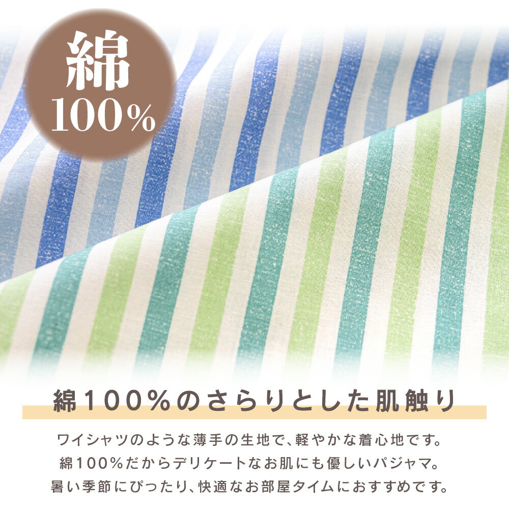 �ѥ���� ���å� ���λ� ��100�� Ⱦµ �� ������ �ܥ��� ���ȥ饤���� ����Υ���� �֥롼 �ߥ�� 130 140 150 160 �Ҷ� ����˥� �����륺 ���襤�� �������� �᡼���ؤʤ� ����̵��