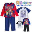 スーパーマリオ 寝ても覚めても光るパジャマ 男の子 長袖 半袖 2TOPS 薄くて軽い!快適Tシャツ素材天竺 110 120 130 140 レッド ブルー メ...