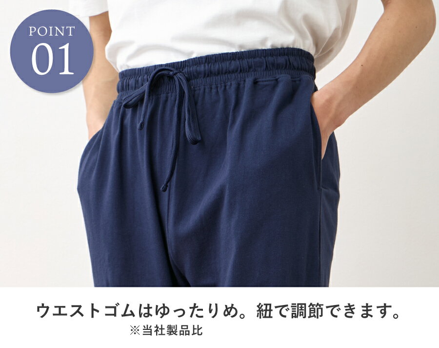 �롼��ѥ�� ��� ��100�� �ѥ���� �� �� ���餫���ڤ�����β�ŬT������Ǻ� �ͥ��ӡ� �֥�å� ���㥳���� S M L LL 3L �ϡ��եѥ�� ������ �롼�०���� ��² �������� ��󥯥����� �᡼���ؤʤ� ����̵��