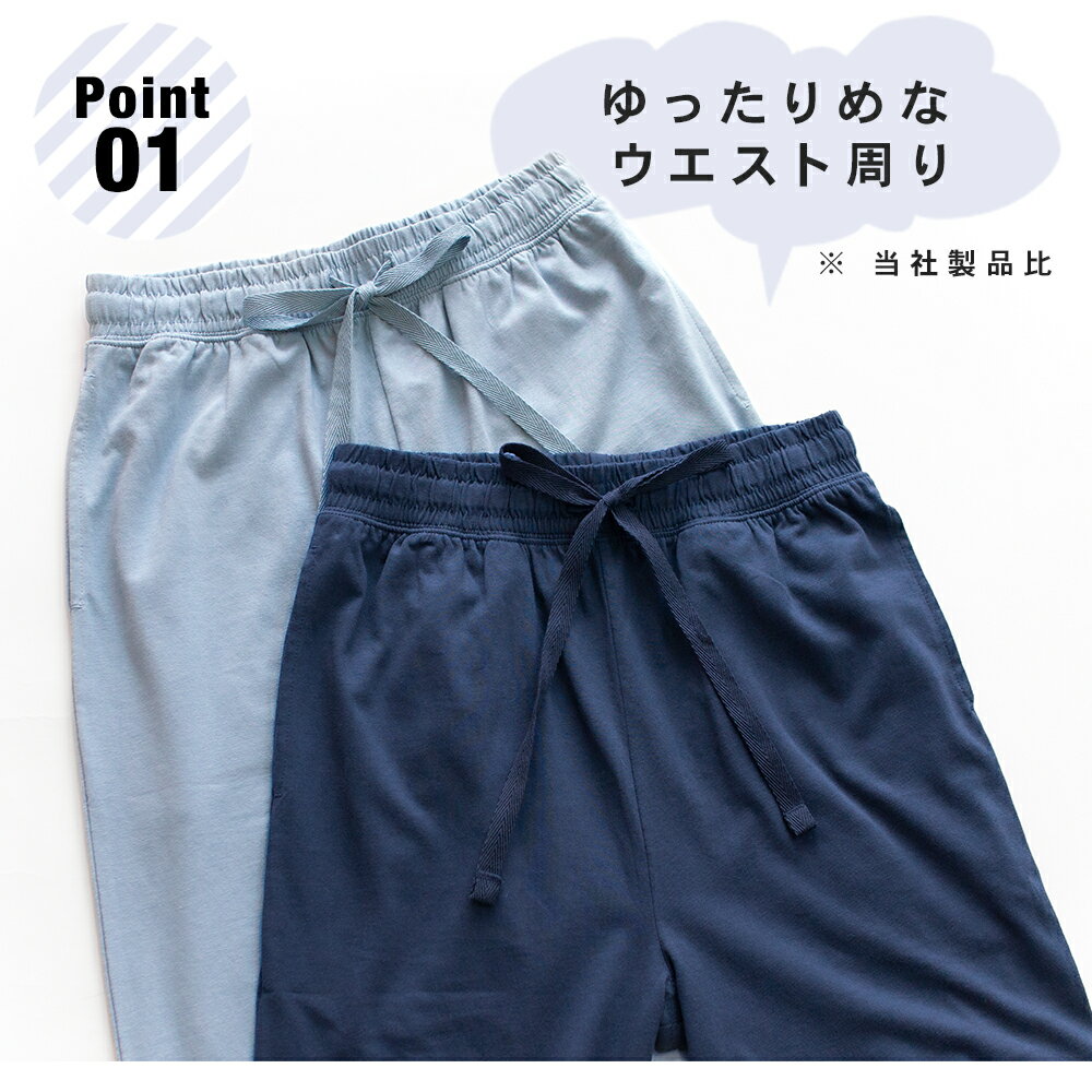 �롼��ѥ�� ���å� �ˤλ� ���λ� ��100�� �Ҷ� �ѥ���� �� �� ���餫���ڤ�����β�ŬT������Ǻ� ���٤륫�顼 120 130 140 150 160 �ܡ����� �����륺 ����˥� ������ �롼�०���� �������� �᡼���ؤʤ� ����̵��