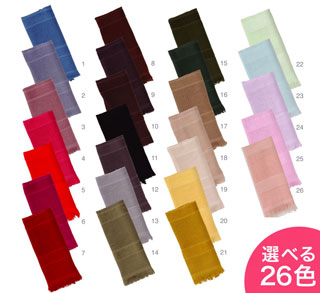 【今治タオル】 今治マフラー70 オーガニックコットン100% オリジナルシリーズ 元祖コットンマフラー 6色/全26色