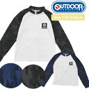 \マラソンセール/店内ポイントアップ! OUTDOOR PRODUCTS ラッシュガード キッズ [ アウトドア 男の子 男児 子供 110cm 120cm 1...