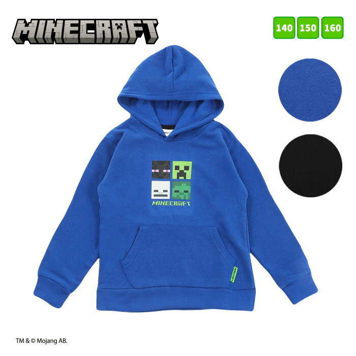 新品 マイクラ 160 クリーパー トレーナー パーカー マインクラフト 上着 半袖パーカー いいスタイル マインクラフト 新品 マイクラ 160 クリーパー トレーナー パーカー マインクラフト 上着 半袖パーカー いいスタイル マインクラフト