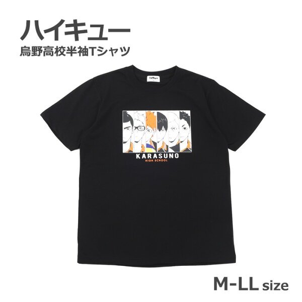 ユニセックス Tシャツ みんな探してる人気モノ ユニセックス Tシャツ インナー 下着 ナイトウェア ユニセックス Tシャツ みんな探してる人気モノ ユニセックス Tシャツ インナー 下着 ナイトウェア