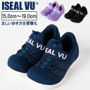 【ポイント10倍】5/7 07:59まで!限定クーポンも! ISEAL キッズ シューズ スニーカー 男女兼用 [ スニーカー シューズ 靴 子供 子供靴 男の...