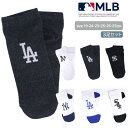 MLB アンクル丈 ソックス 3足セット [ 19-24 23-25 25-27 紳士 男性 靴下 野球 メンズ メジャーリーグベースボール ヤンキース ホワイ...