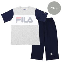 小学生男の子 パジャマ スポーツブランドのキッズウェア 修学旅行にかっこいい 予算5 000円 のおすすめプレゼントランキング Ocruyo オクルヨ 小学生男の子 パジャマ スポーツブランドのキッズウェア 修学旅行にかっこいい 予算5 000円 のおすすめプレゼントランキング Ocruyo オクルヨ