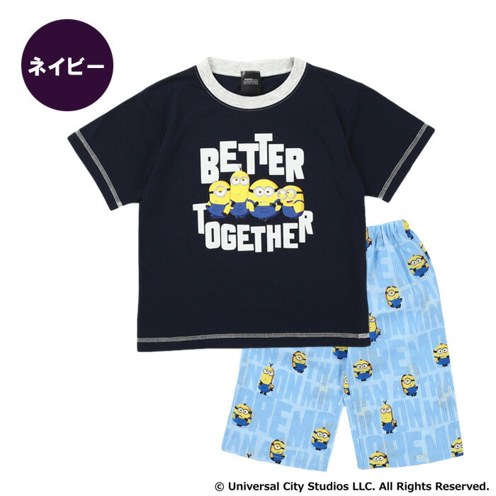 キッズ 半袖 パジャマ /ミニオン 110-150cm [ Minions ミニオンズ 子供 こども パジャテコ 天竺 ボーイズ 男の子 男児 ガールズ 女児 女の子 プレゼント 贈り物 夏 Tシャツ ステテコ かわいい 涼しい カイタックファミリー]