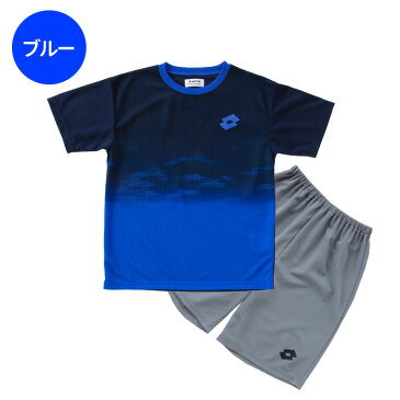 ★スーパーセール★ LOTTO キッズ パジャマ メッシュ [ 男児 男の子 Tシャツ 子供 140cm 150cm 160cm 夏 半袖 ロット パジャマ Tスーツ 誕生日 お泊り 入院 ギフト カイタック ファミリー ]