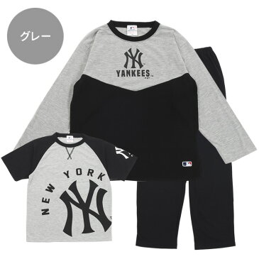 パジャマ キッズ 2トップスセット MLB [ 男児 男の子 子供 140cm 150cm 160cm 3点セット 春 夏 長袖 半袖 ラグラン 修学旅行 学校 合宿 誕生日 エンジェルス エンゼルス ヤンキース 野球 メジャーリーグ 小学生 中学生 カイタック ファミリー ]