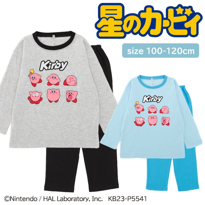 ★ 送料無料 ★ 星のカービィ キッズ パジャマ [ 男児 男の子 子供 100cm 110cm 120cm パジャマ ルームウェア ゲーム キャラクター フロントプリント 長袖 冬 秋 天竺 プレゼント ギフト 誕生日 入院 お泊り 寝巻き ナイトウェア 部屋着 ]のサムネイル